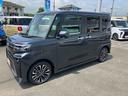 ２ＷＤ　ＣＶＴ　６６０ｃｃ　両側電動スライドドア　衝突被害軽減ブレーキ　横滑り防止装置　ＡＢＳ　アイドリングストップ　プッシュボタンスタート　オートエアコン　前席シートヒーター　届出済未使用車（福島県）の中古車