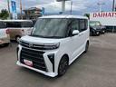 ２ＷＤ　ＣＶＴ　６６０ｃｃ　ターボ　両側電動スライドドア　衝突被害軽減ブレーキ　横滑り防止装置　ＡＢＳ　アイドリングストップ　プッシュボタンスタート　ベンチシート　サイドエアバッグ　オートエアコン（福島県）の中古車