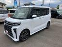 ２ＷＤ　ＣＶＴ　６６０ｃｃ　ターボ　両側電動スライドドア　衝突被害軽減ブレーキ　横滑り防止装置　ＡＢＳ　アイドリングストップ　プッシュボタンスタート　ベンチシート　サイドエアバッグ　オートエアコン（福島県）の中古車