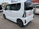 ２ＷＤ　ＣＶＴ　６６０ｃｃ　ターボ　両側電動スライドドア　衝突被害軽減ブレーキ　横滑り防止装置　ＡＢＳ　アイドリングストップ　プッシュボタンスタート　ベンチシート　サイドエアバッグ　オートエアコン（福島県）の中古車