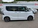 ２ＷＤ　ＣＶＴ　６６０ｃｃ　ターボ　両側電動スライドドア　衝突被害軽減ブレーキ　横滑り防止装置　ＡＢＳ　アイドリングストップ　プッシュボタンスタート　ベンチシート　サイドエアバッグ　オートエアコン（福島県）の中古車
