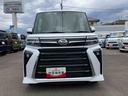 ２ＷＤ　ＣＶＴ　６６０ｃｃ　ターボ　両側電動スライドドア　衝突被害軽減ブレーキ　横滑り防止装置　ＡＢＳ　アイドリングストップ　プッシュボタンスタート　ベンチシート　サイドエアバッグ　オートエアコン（福島県）の中古車