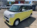 ２ＷＤ　ＣＶＴ　６６０ｃｃ　両側電動スライドドア　ドライブレコーダー　カーナビ　衝突被害軽減ブレーキ　横滑り防止装置　ＡＢＳ　アイドリングストップ　プッシュボタンスタート　ホットカップホルダー（福島県）の中古車