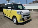 ２ＷＤ　ＣＶＴ　６６０ｃｃ　両側電動スライドドア　ドライブレコーダー　カーナビ　衝突被害軽減ブレーキ　横滑り防止装置　ＡＢＳ　アイドリングストップ　プッシュボタンスタート　ホットカップホルダー（福島県）の中古車