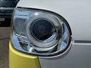 ２ＷＤ　ＣＶＴ　６６０ｃｃ　両側電動スライドドア　ドライブレコーダー　カーナビ　衝突被害軽減ブレーキ　横滑り防止装置　ＡＢＳ　アイドリングストップ　プッシュボタンスタート　ホットカップホルダー（福島県）の中古車