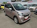 （福島県）の中古車