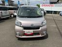 （福島県）の中古車