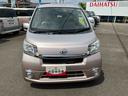 （福島県）の中古車