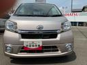 （福島県）の中古車