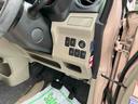 （福島県）の中古車