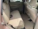（福島県）の中古車