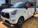 2WD CVT スマートアシストII シートヒーター ナビ付き ドライブレコーダー ETC フォグランプ プッシュボタンスタート バックカメラ アイドリングストップ ベンチシート(福島県)の中古車