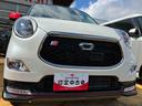 2WD CVT スマートアシストII シートヒーター ナビ付き ドライブレコーダー ETC フォグランプ プッシュボタンスタート バックカメラ アイドリングストップ ベンチシート(福島県)の中古車