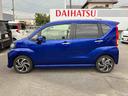 （福島県）の中古車