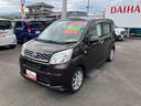 （福島県）の中古車