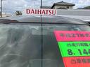 （福島県）の中古車