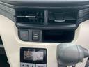 （福島県）の中古車