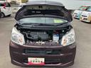 （福島県）の中古車