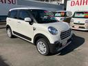(福島県)の中古車
