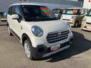 (福島県)の中古車