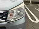 (福島県)の中古車