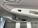 (福島県)の中古車