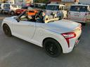 （福島県）の中古車