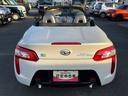 （福島県）の中古車