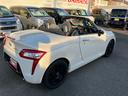 （福島県）の中古車