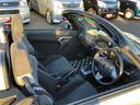 （福島県）の中古車