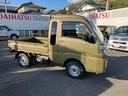 （福島県）の中古車