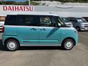 （福島県）の中古車