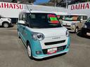 （福島県）の中古車