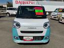 （福島県）の中古車