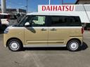 （福島県）の中古車