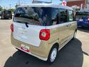 （福島県）の中古車