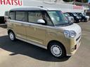 （福島県）の中古車