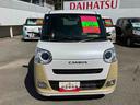 （福島県）の中古車