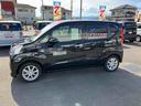 （福島県）の中古車