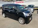 （福島県）の中古車