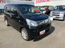 （福島県）の中古車