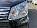 （福島県）の中古車
