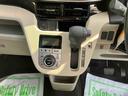 （福島県）の中古車