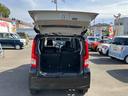 （福島県）の中古車