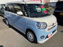 (福島県)の中古車