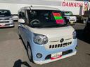 (福島県)の中古車