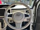(福島県)の中古車