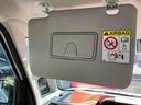 (福島県)の中古車