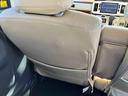 (福島県)の中古車
