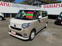 (福島県)の中古車